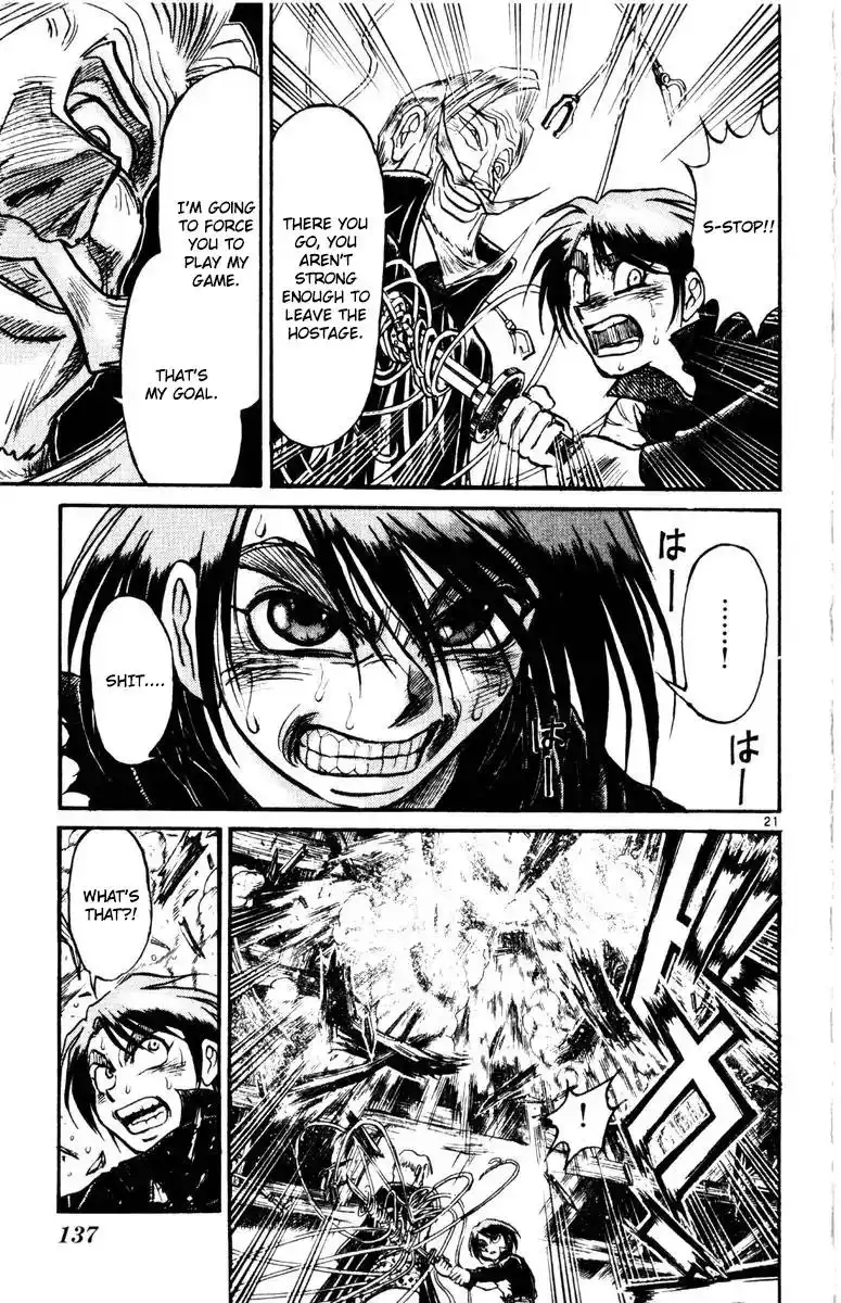 Karakuri Circus Chapter 273 21